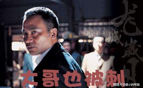 娱乐圈的员工吃瓜事件是真的吗,娱乐圈员工吃瓜事件真相揭秘